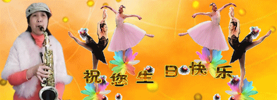 歌曲:月亮代表我的心(晚会演奏:黎明萨克斯)
