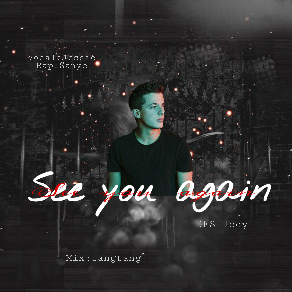 333-wiz khalifa——see you again(feat.jessie)