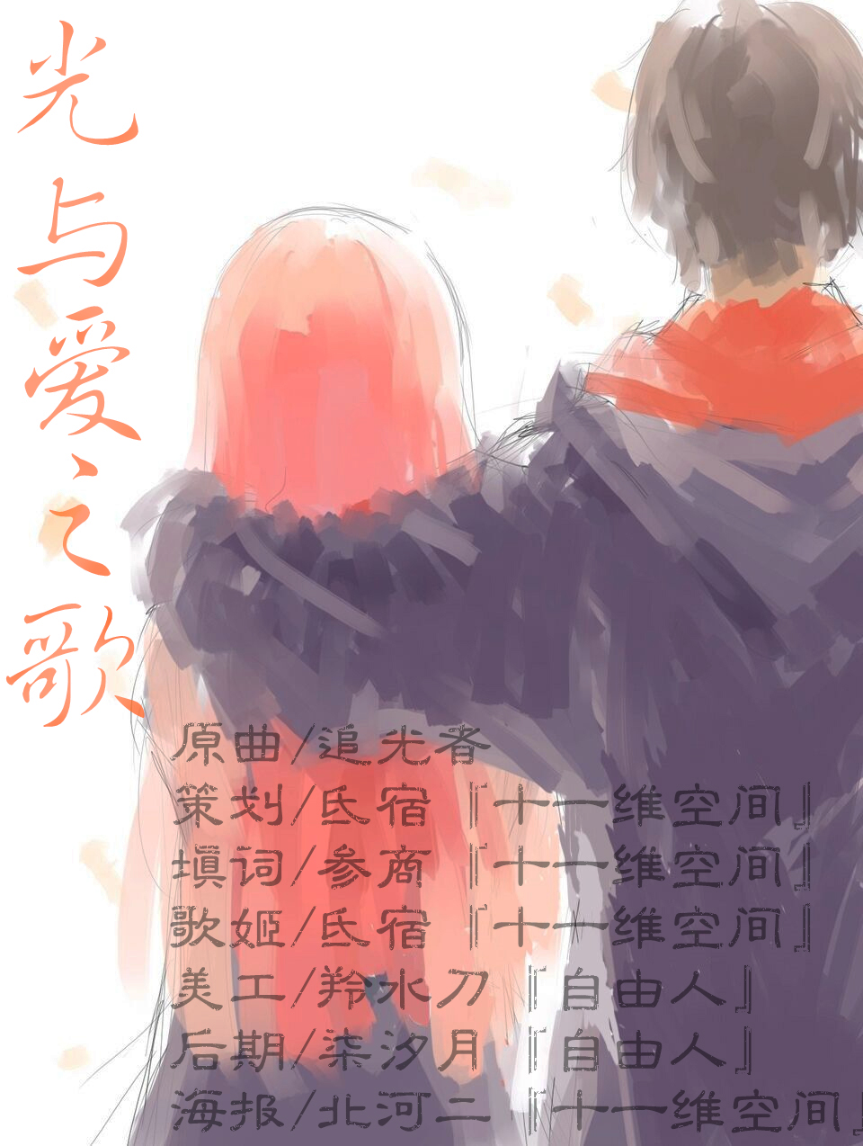 ace9f05d7fdcc2c1205fb66cd747aedd.jpg