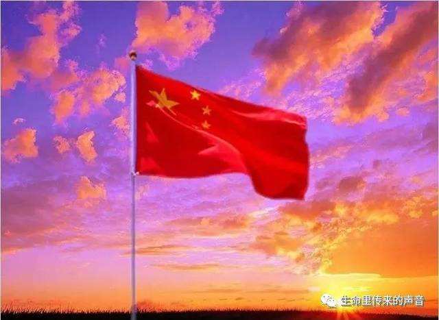 今天是你的生日,中国