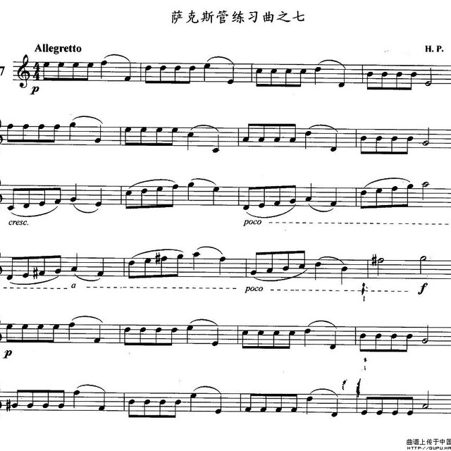 115-7 - 练习曲115 五线谱 - sax囍的相册 - 5sing