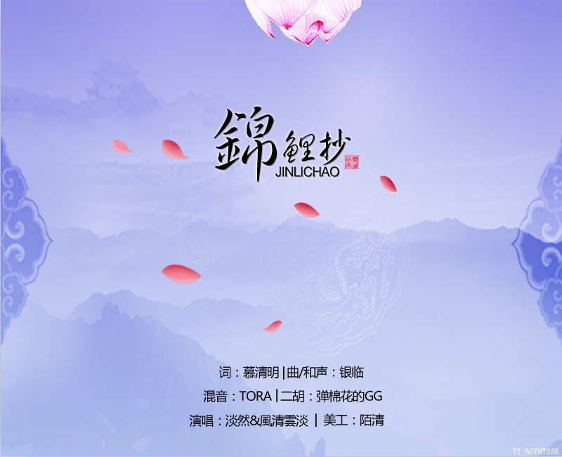 桿-ft.Ȼ