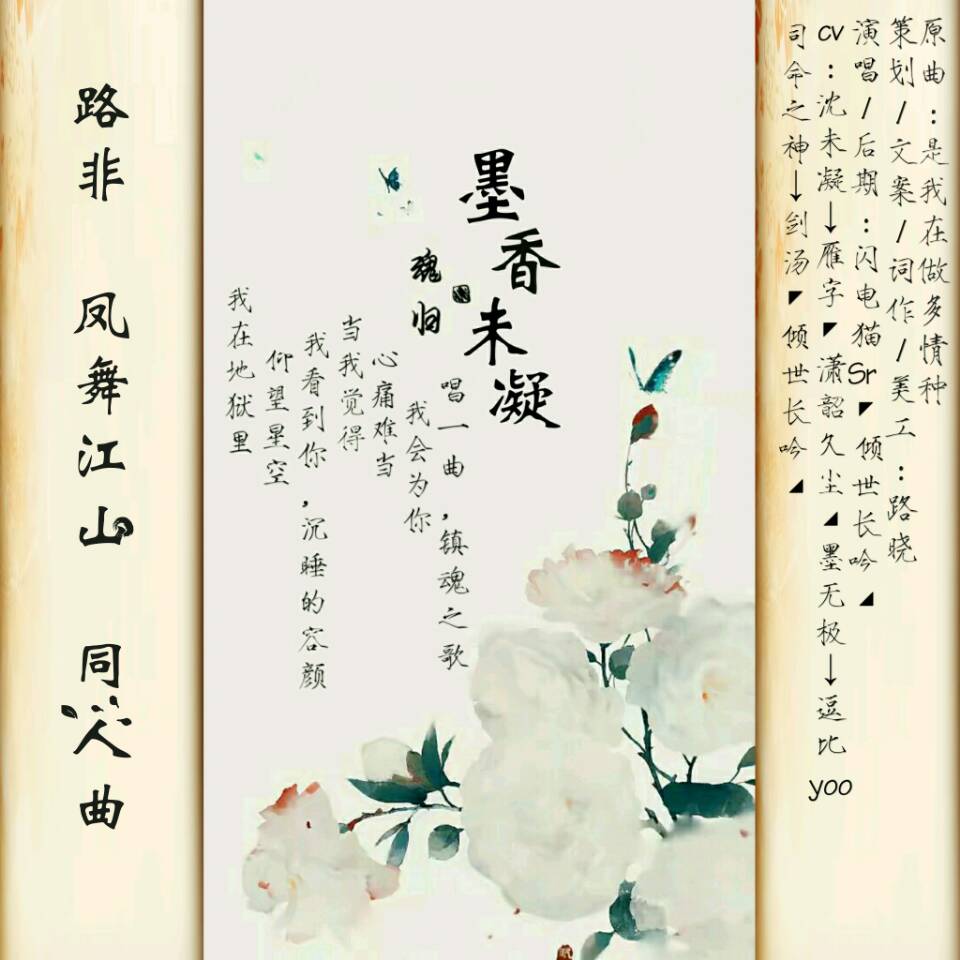 瀵歌～鏉熸潯绾归暱瑁欐_大龟甲师孙绾绾的图片(3)