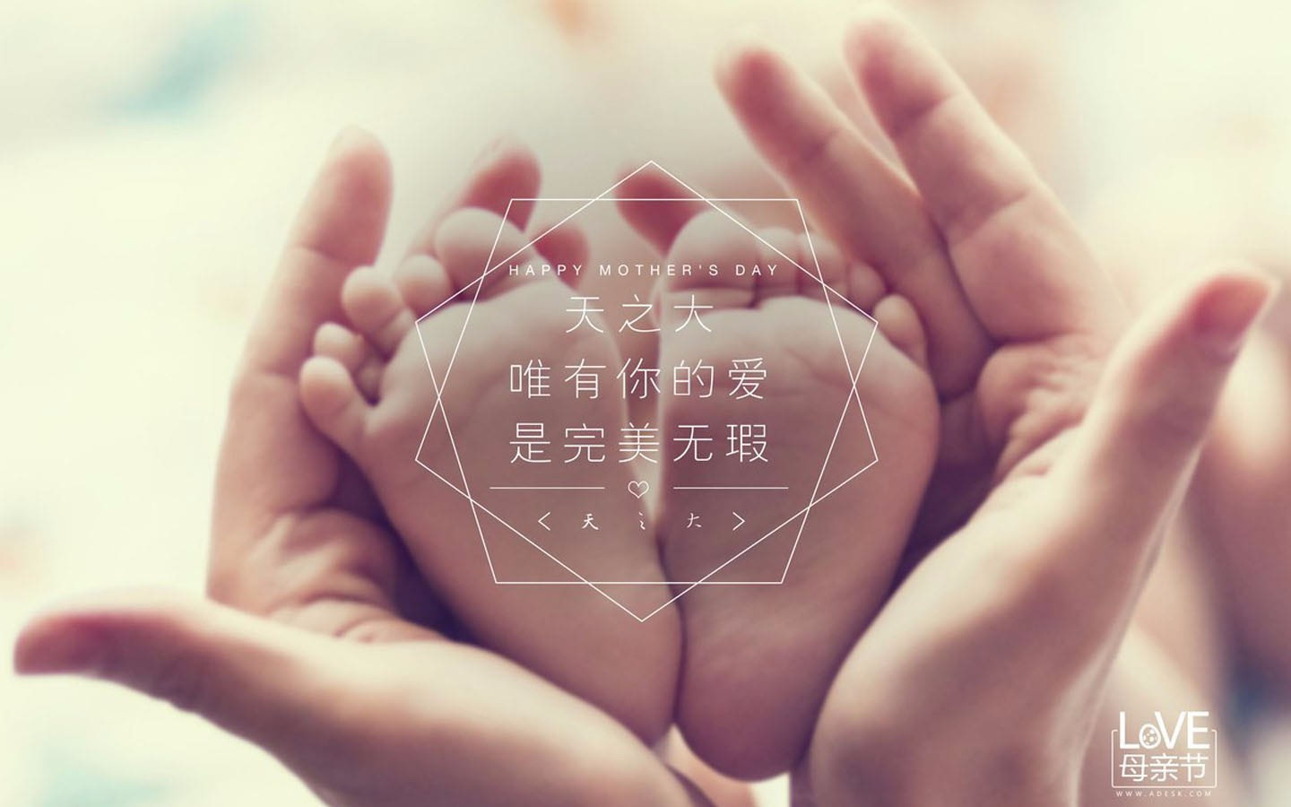 【流行|思念|给妈妈】天之大