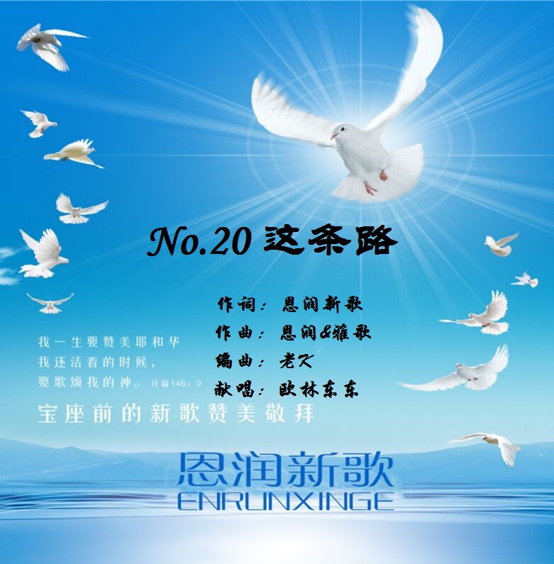 雅什么声成语_成语故事简笔画(2)