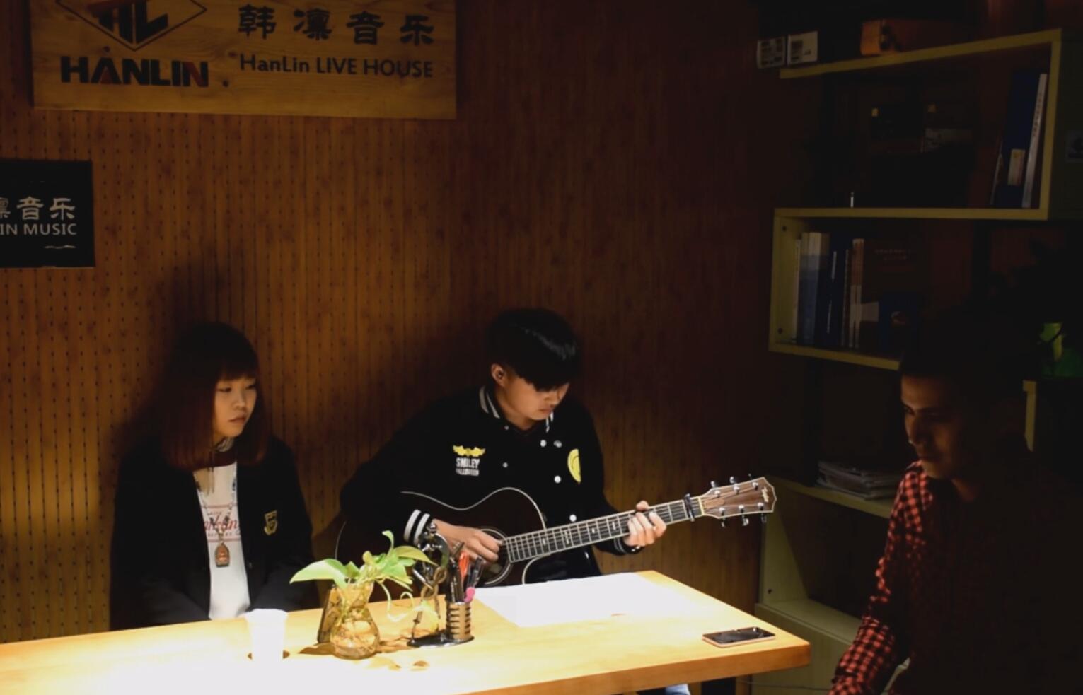 安河桥 吉他弹唱 韩凛音乐工作室 王晓宇演唱