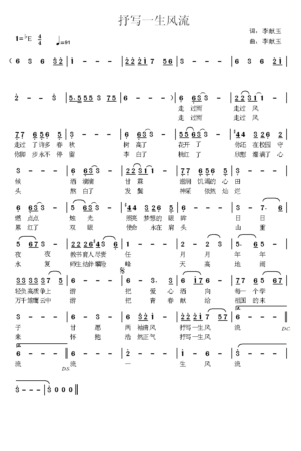 d2b8a994831c0696d41422337c09c075.jpg