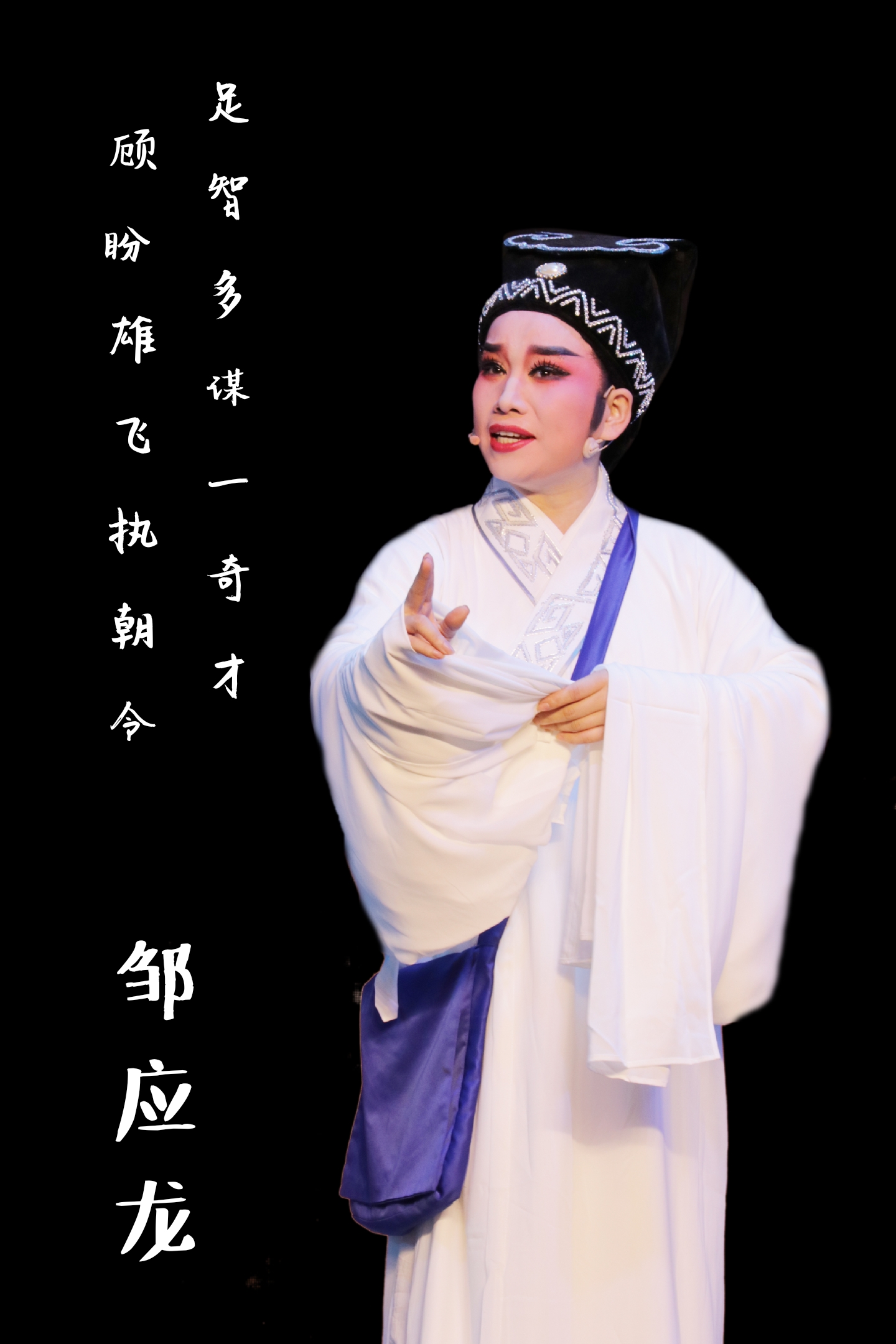 五女拜寿(回到故乡心沸腾)(熊莲芬)