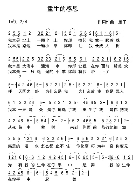 ec884ff8ef75c1a517cfbdb9aae5cdd9.jpg