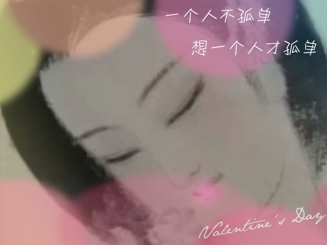 歌曲想念妈妈简谱_二胡想念妈妈简谱(3)