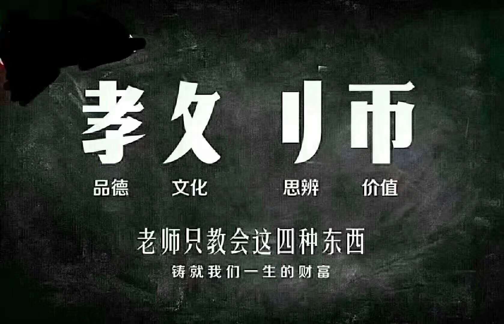 军人口令怎么喊有气势_军人怎么画简笔画(3)